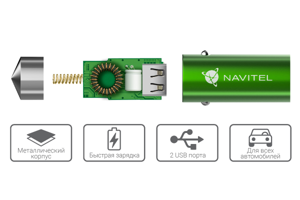 NAVITEL UC322-6