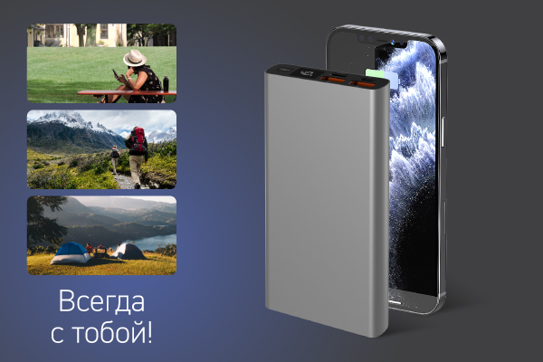 NAVITEL PWR10 AL SILVER 06