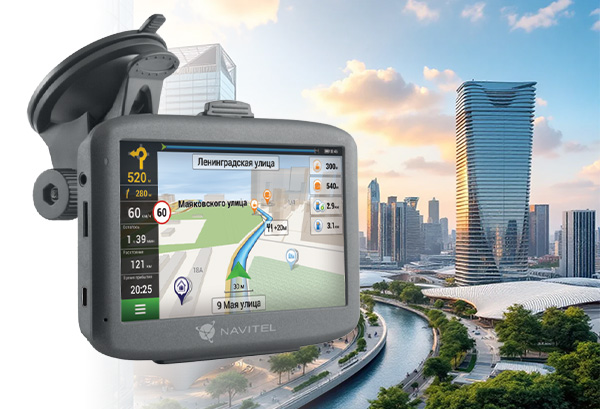 NAVITEL C500-2025 09