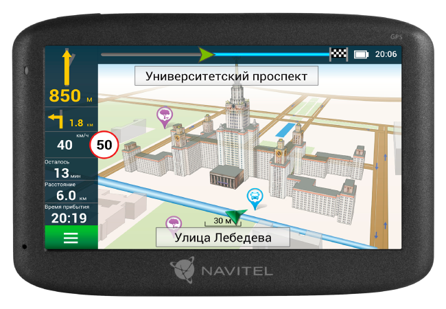Навигатор NAVITEL MS500