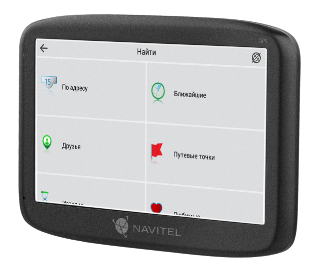 Удобный поиск