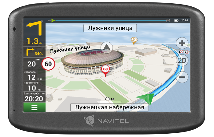NAVITEL N500 MAGNETIC-2025 - 1