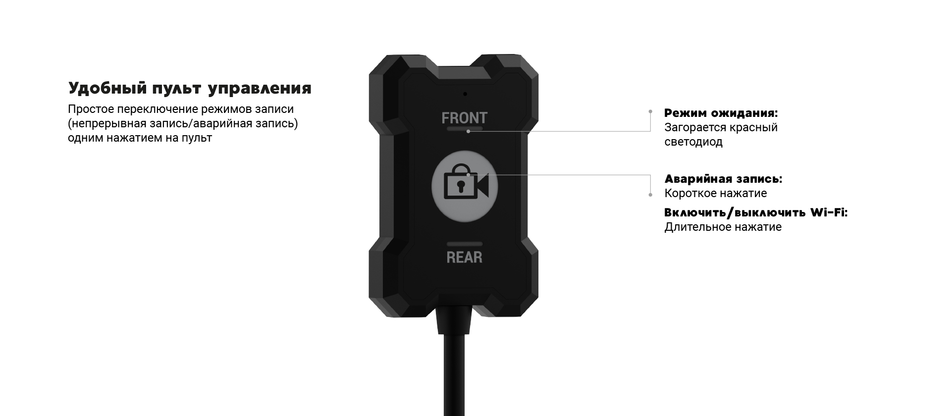 NAVITEL M800_DUAL-08