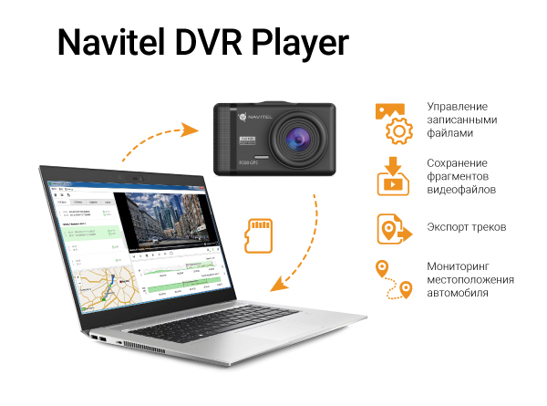 NAVITEL R500 GPS 09