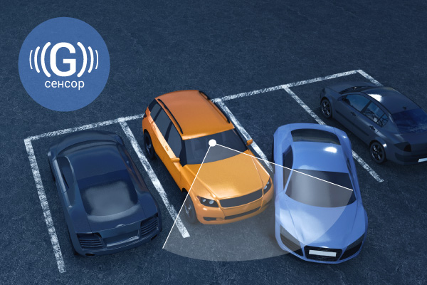 NAVITEL XR2600 PRO 09