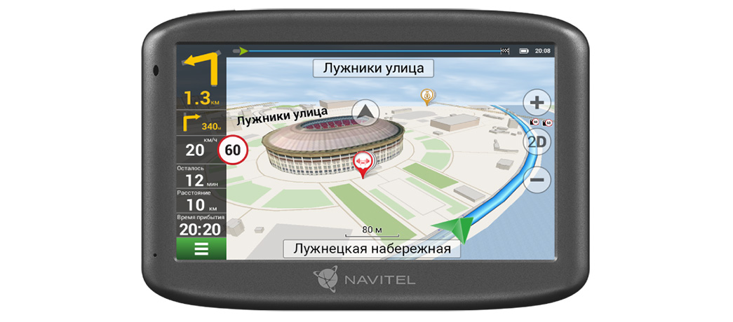 NAVITEL DN505 MAGNETIC