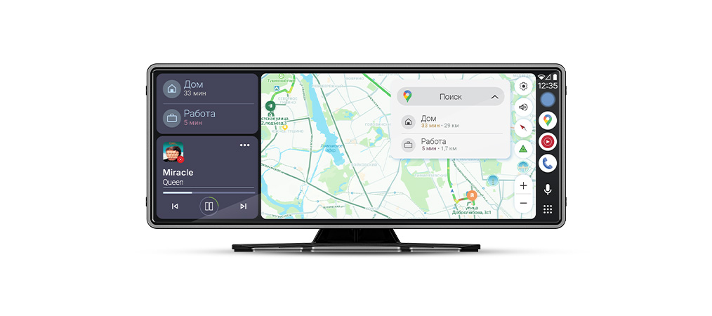 NAVITEL DS1020