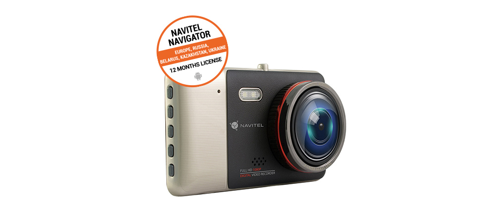 NAVITEL MSR900