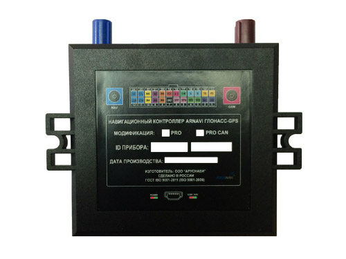 Arnavi II ГЛОНАСС-GPS