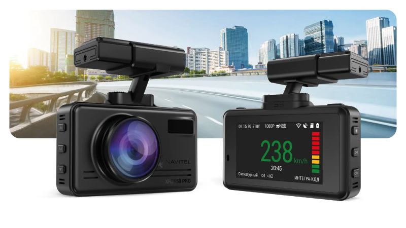 Видеорегистратор, GPS-информер и радар-детектор NAVITEL XR2650 PRO