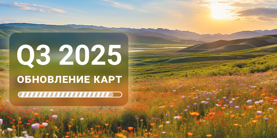 NAVITEL R99 4K firmware update