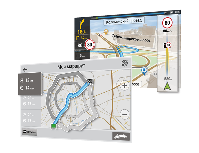 Навител Навигатор. Кыргызская Республика 2