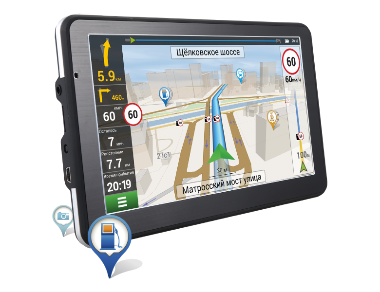 Навител Навигатор. Кыргызская Республика 3