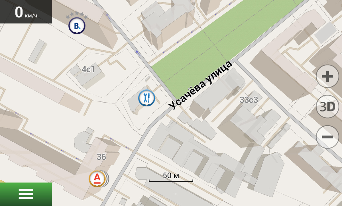 Навител Навигатор. Армения