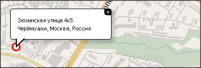 Navitel Monitoring user's guide - 147