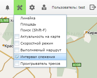 Navitel Monitoring user's guide - 174